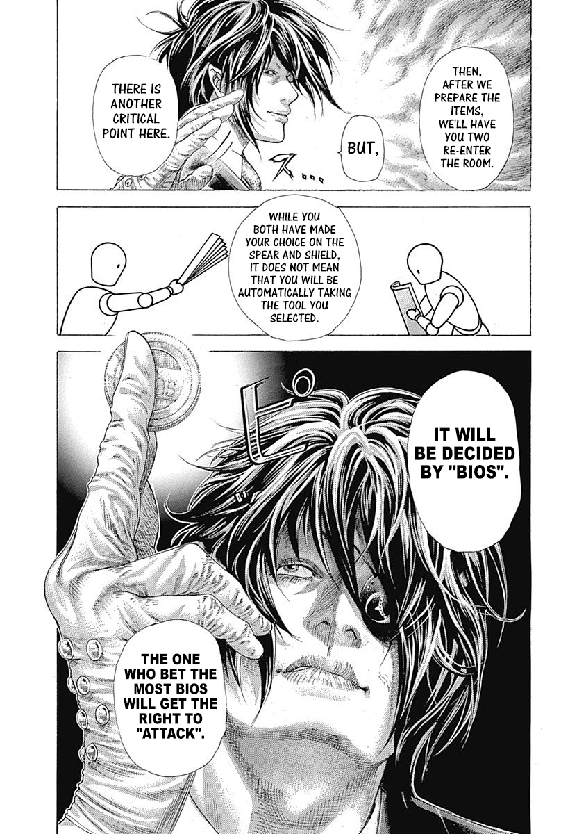 Usogui Chapter 365 - Page 10