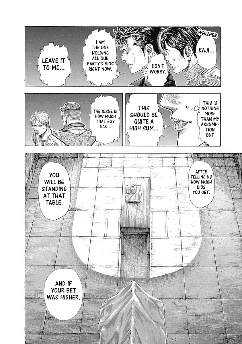 Usogui Chapter 365 - Page 12