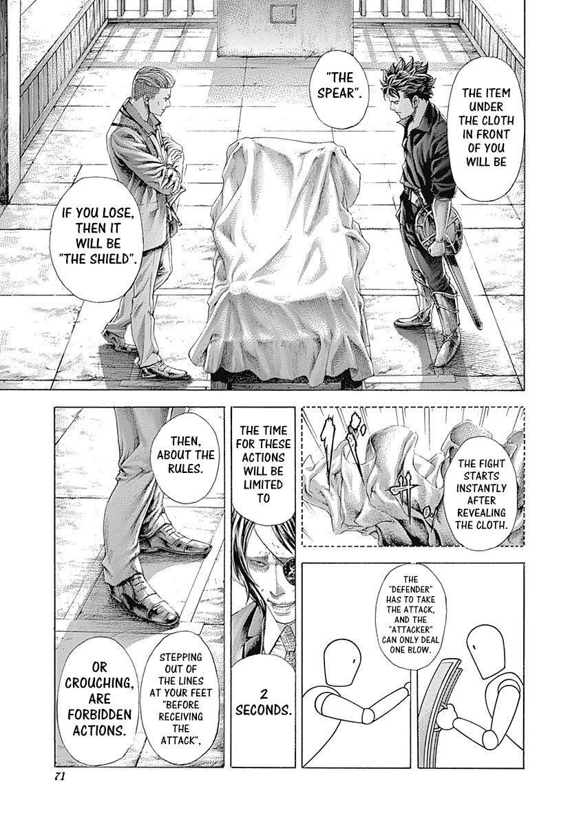 Usogui Chapter 365 - Page 13