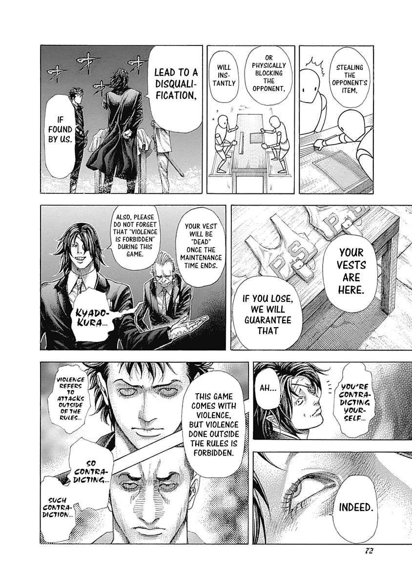 Usogui Chapter 365 - Page 14