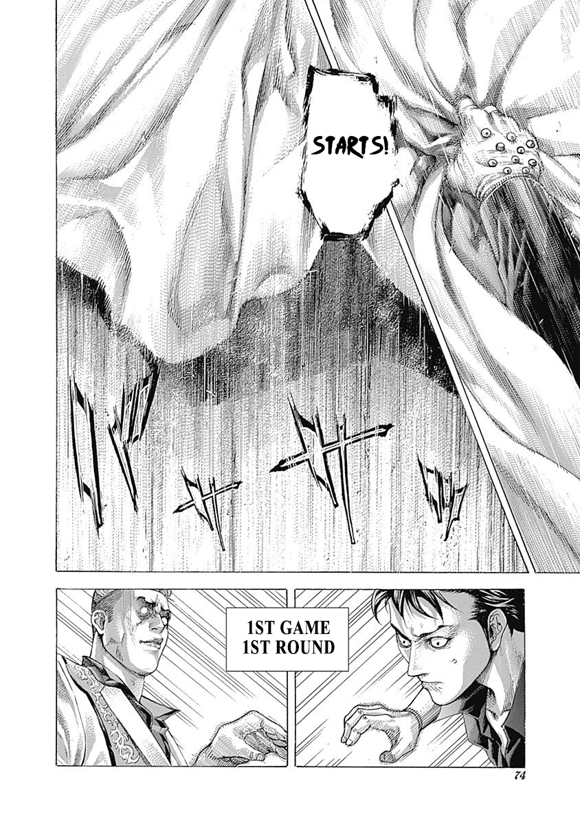 Usogui Chapter 365 - Page 16