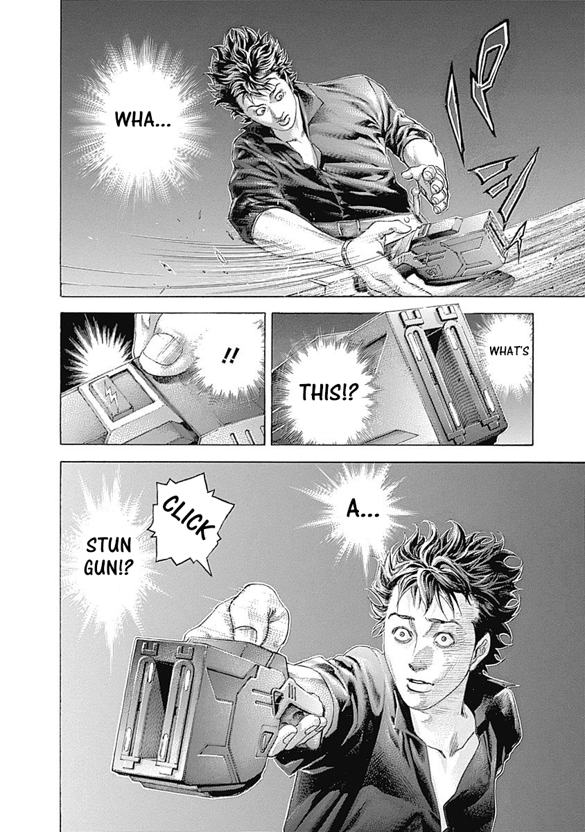 Usogui Chapter 365 - Page 18