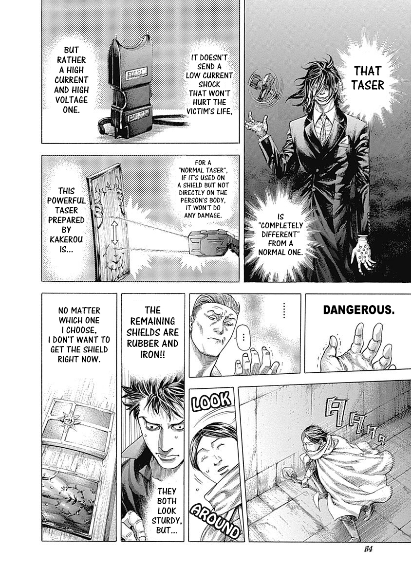 Usogui Chapter 366 - Page 8