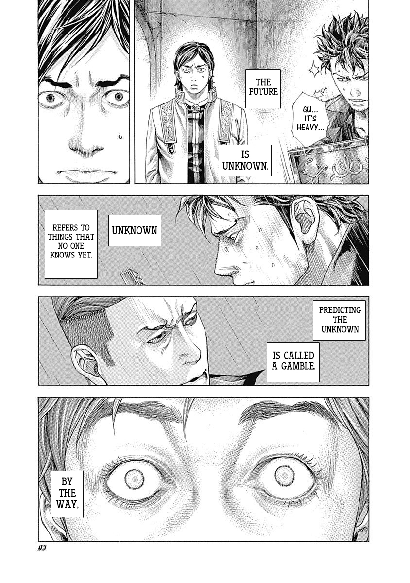 Usogui Chapter 366 - Page 17