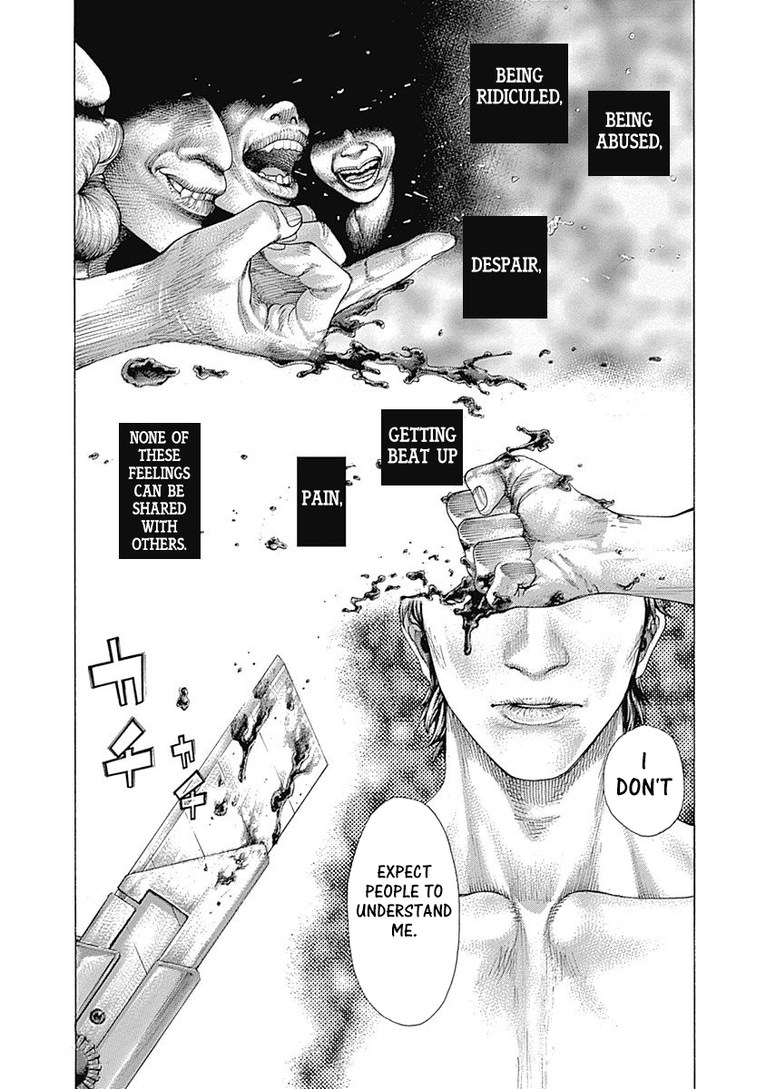 Usogui Chapter 367 - Page 2
