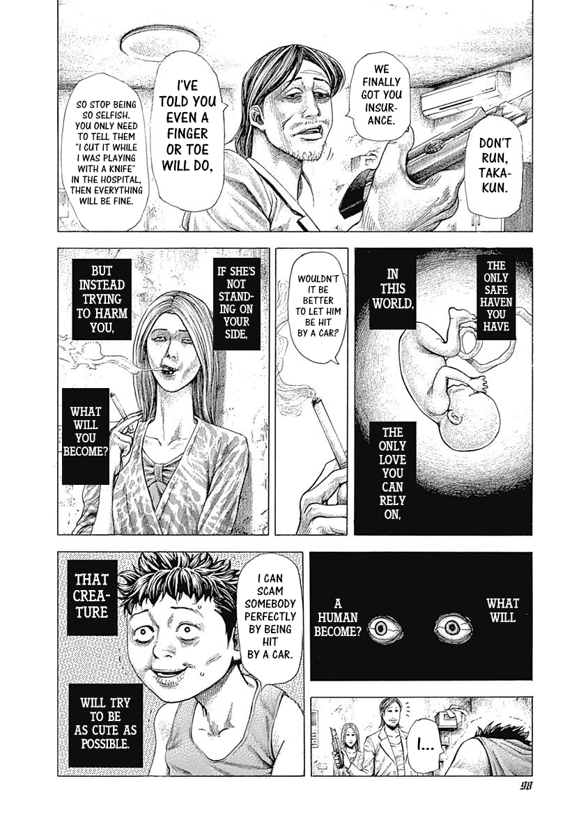 Usogui Chapter 367 - Page 4