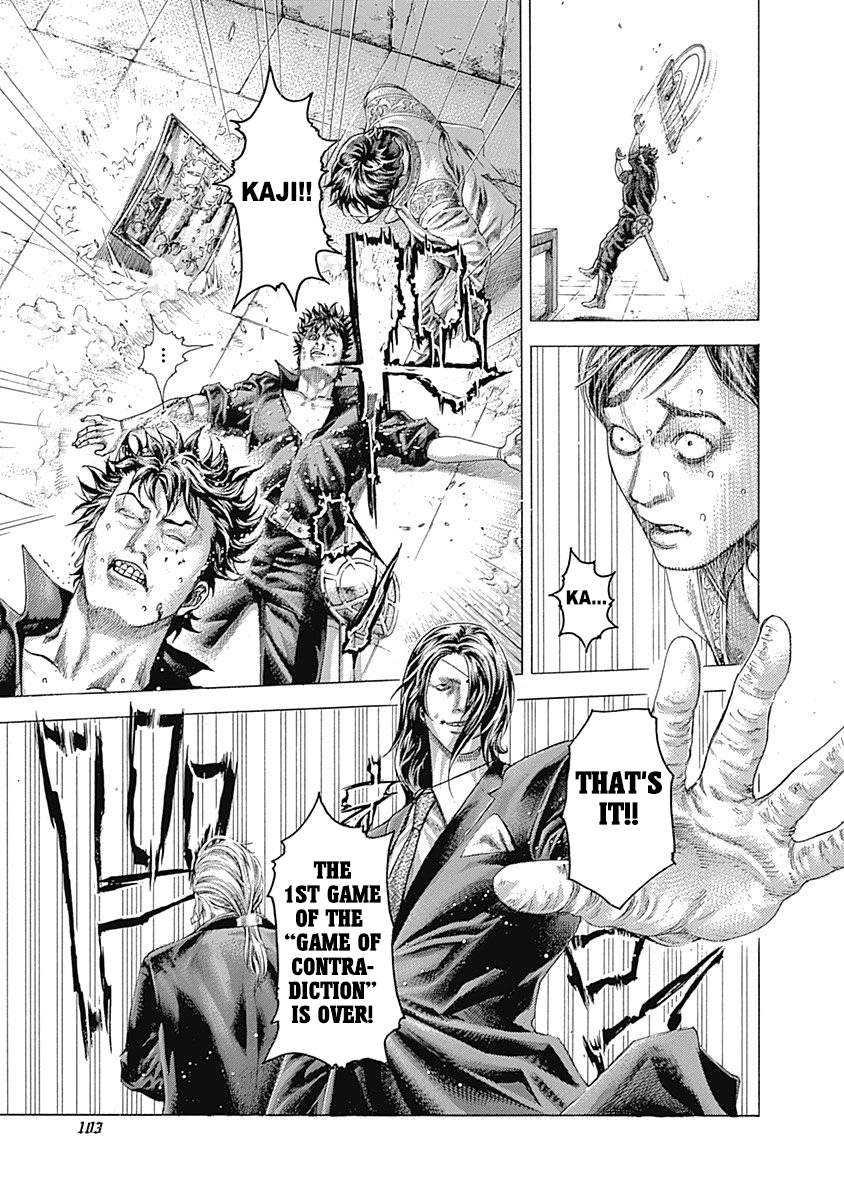 Usogui Chapter 367 - Page 9