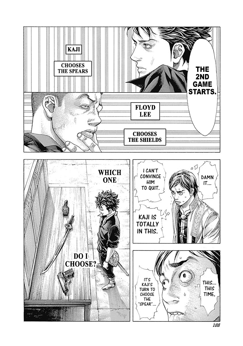 Usogui Chapter 367 - Page 14