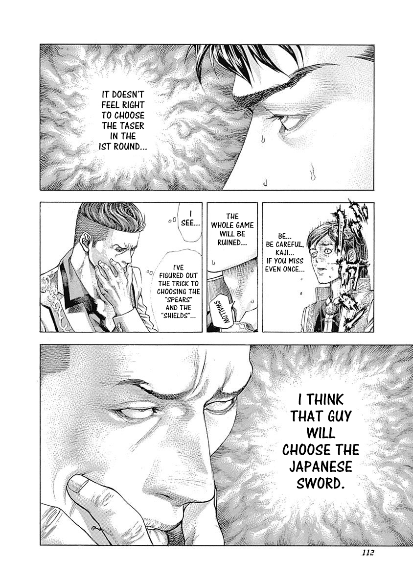 Usogui Chapter 367 - Page 18