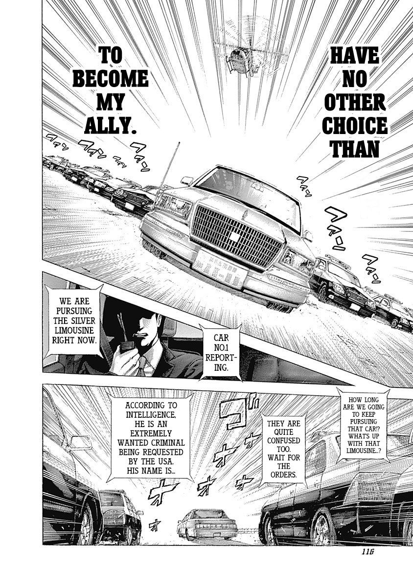 Usogui Chapter 368 - Page 4