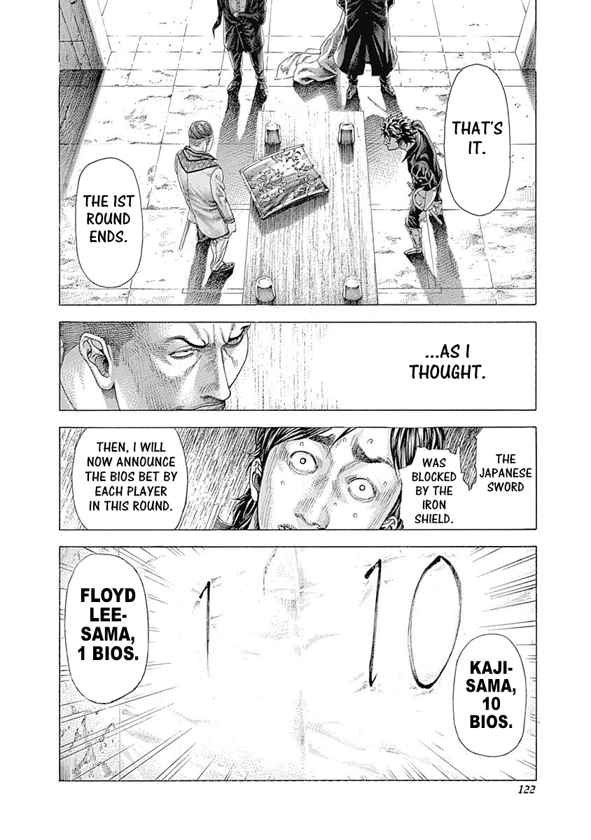 Usogui Chapter 368 - Page 10
