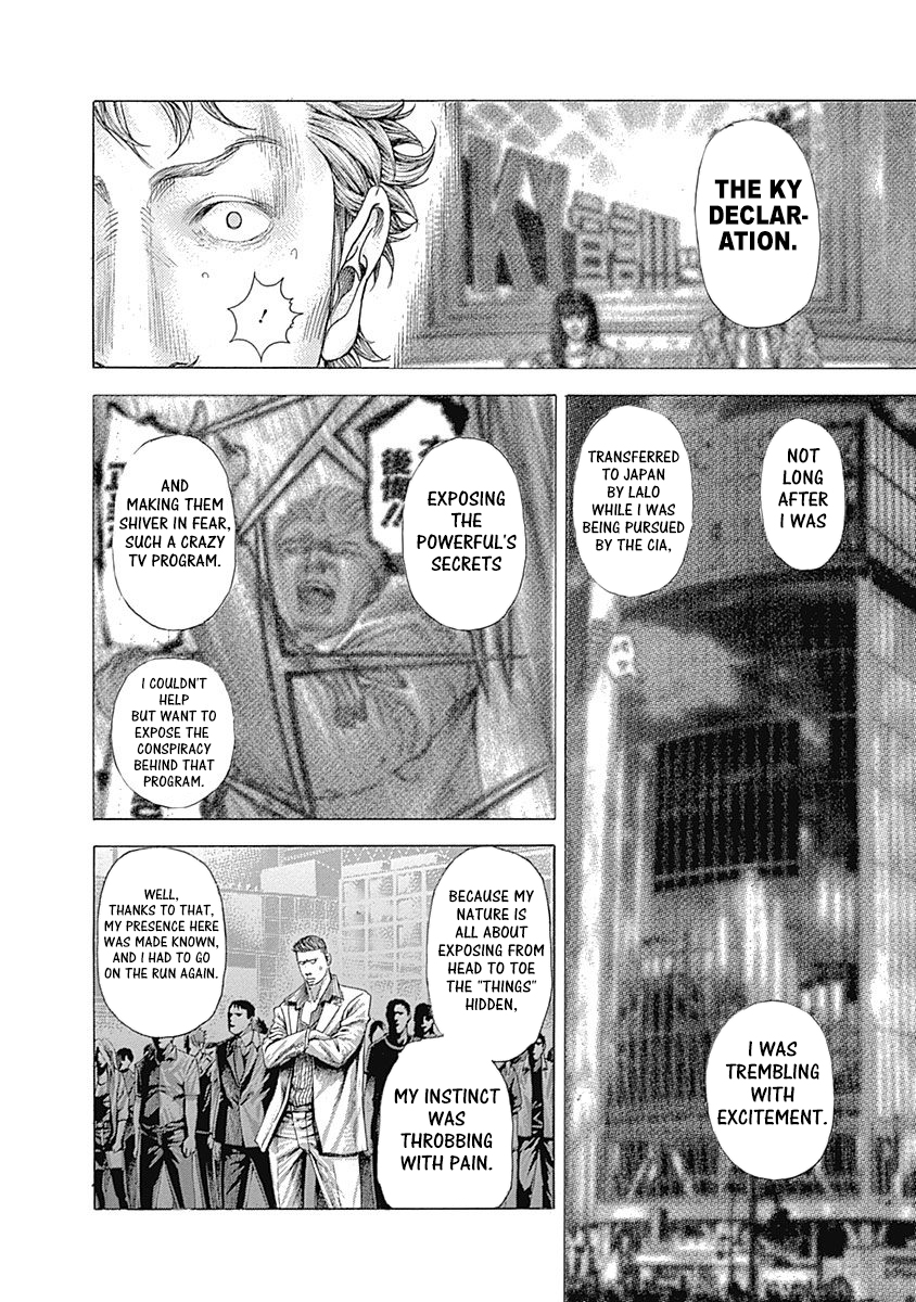Usogui Chapter 368 - Page 14