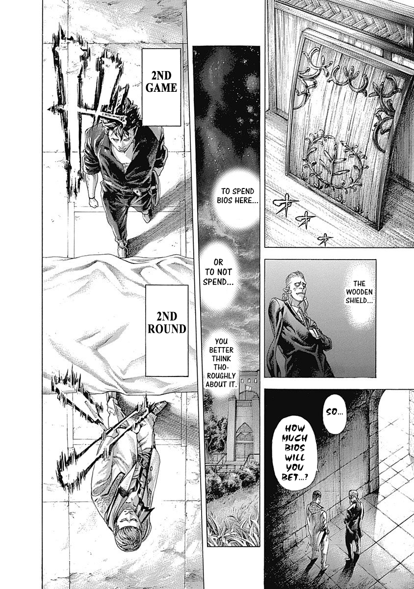 Usogui Chapter 368 - Page 16