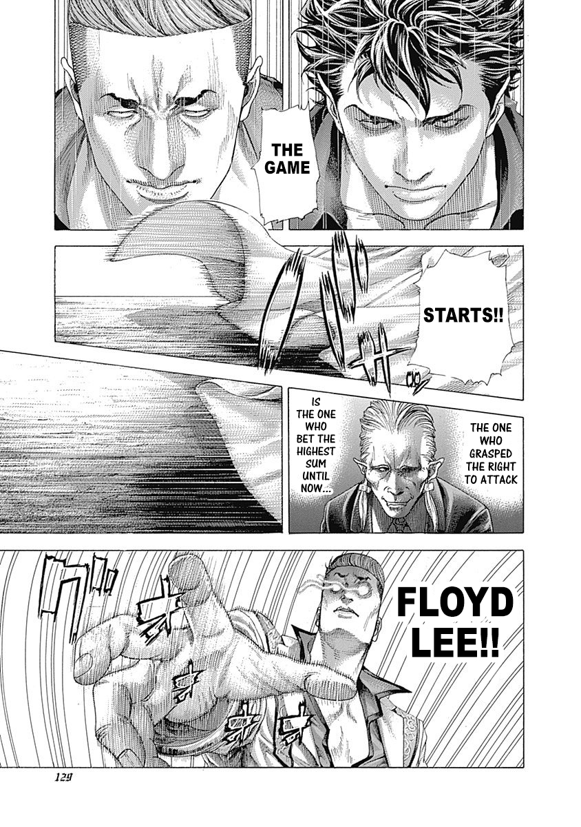 Usogui Chapter 368 - Page 17