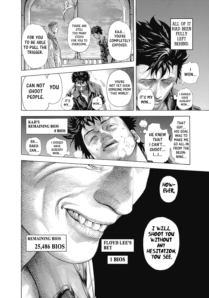 Usogui Chapter 369 - Page 16