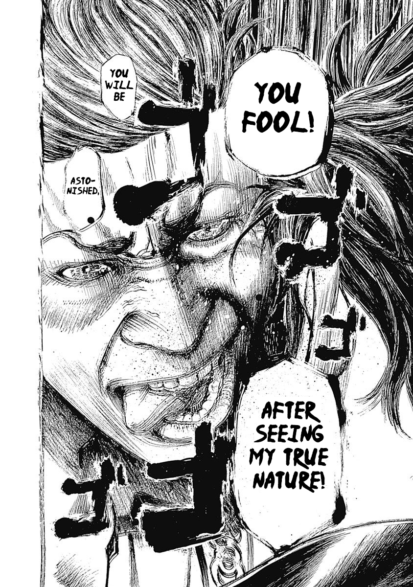 Usogui Chapter 370 - Page 2