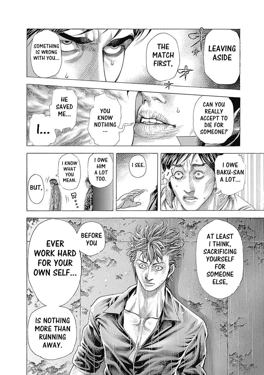 Usogui Chapter 370 - Page 8
