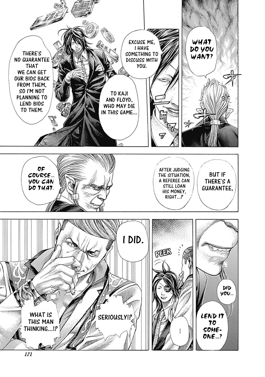 Usogui Chapter 371 - Page 3