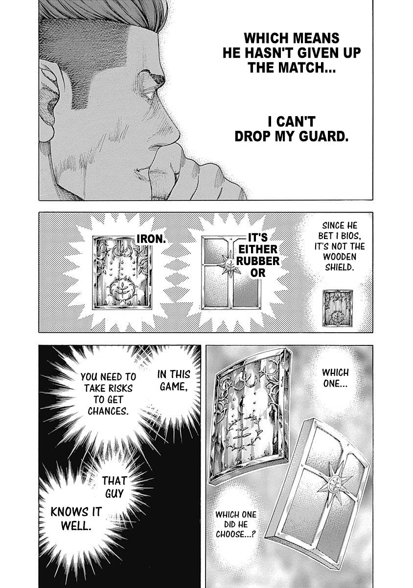 Usogui Chapter 371 - Page 5