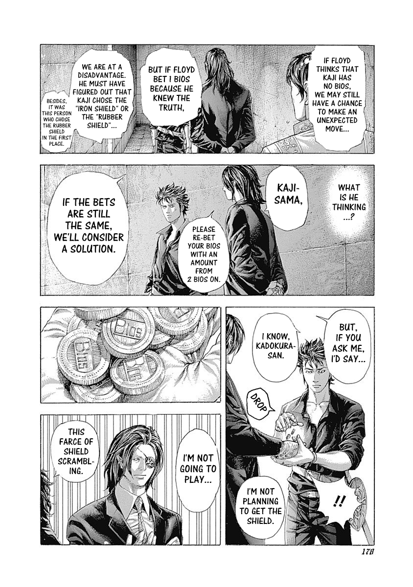 Usogui Chapter 371 - Page 10