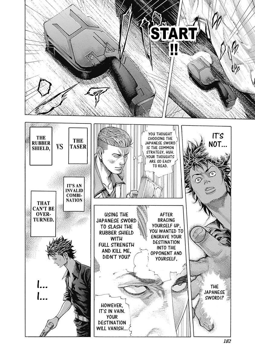 Usogui Chapter 371 - Page 13