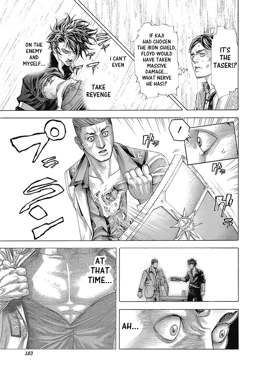 Usogui Chapter 371 - Page 14