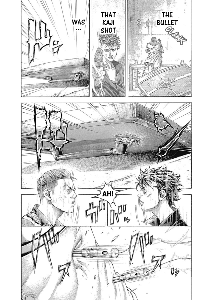 Usogui Chapter 371 - Page 15