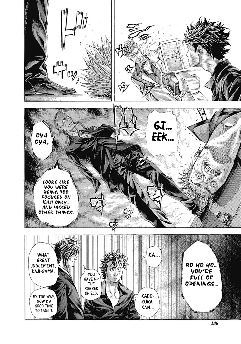 Usogui Chapter 371 - Page 17