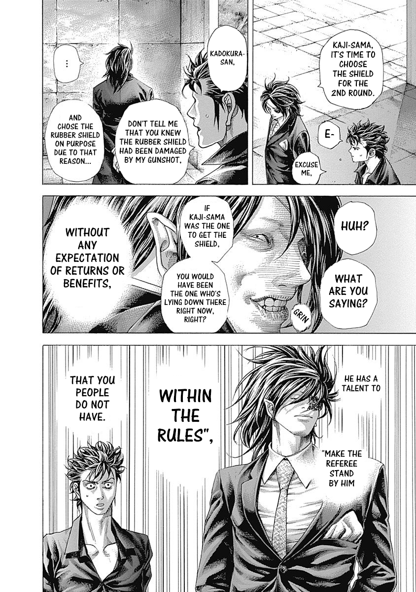 Usogui Chapter 372 - Page 4