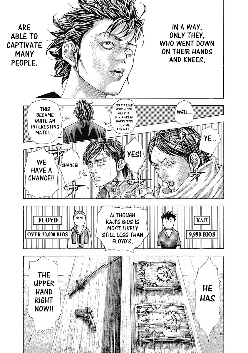 Usogui Chapter 372 - Page 5