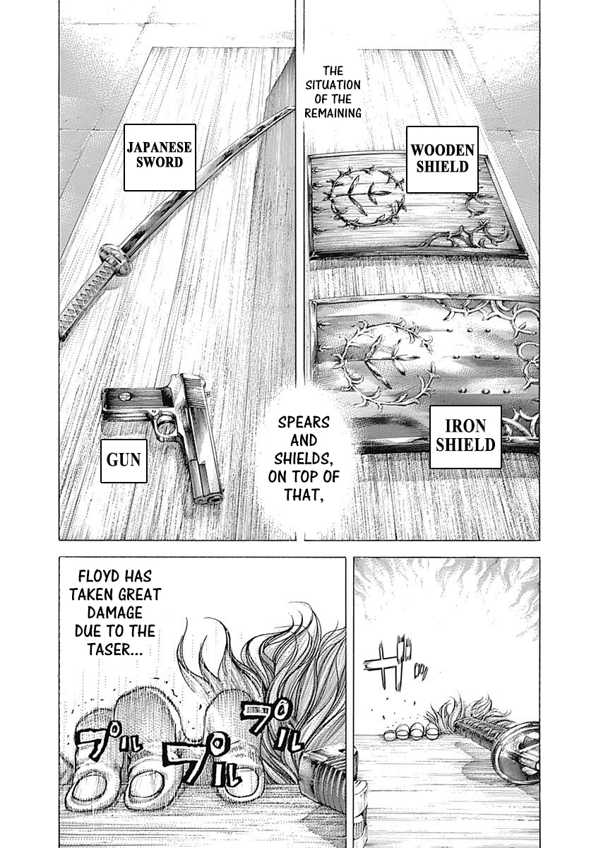 Usogui Chapter 372 - Page 6