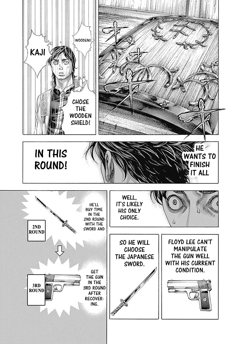 Usogui Chapter 372 - Page 11