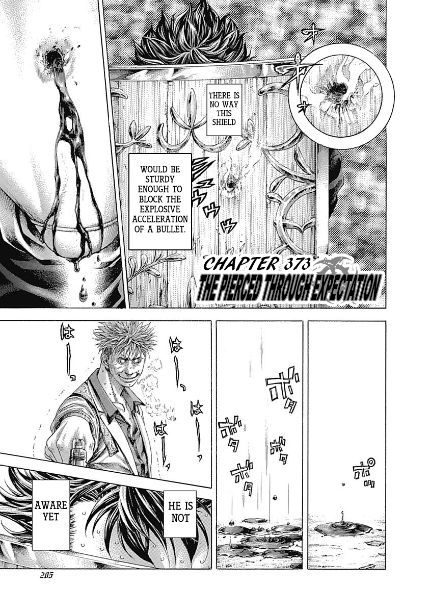Usogui Chapter 373 - Page 1