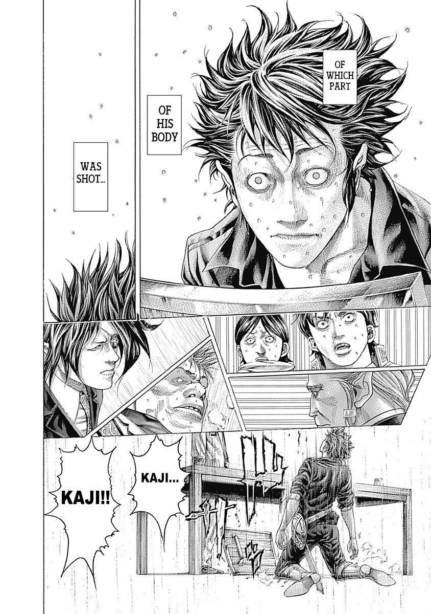 Usogui Chapter 373 - Page 2