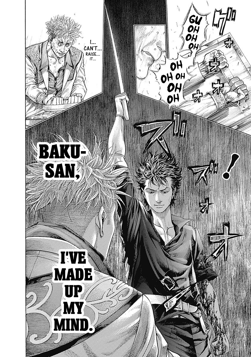 Usogui Chapter 373 - Page 10
