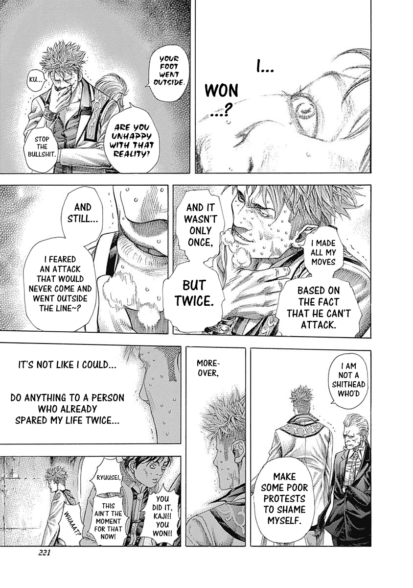 Usogui Chapter 373 - Page 17