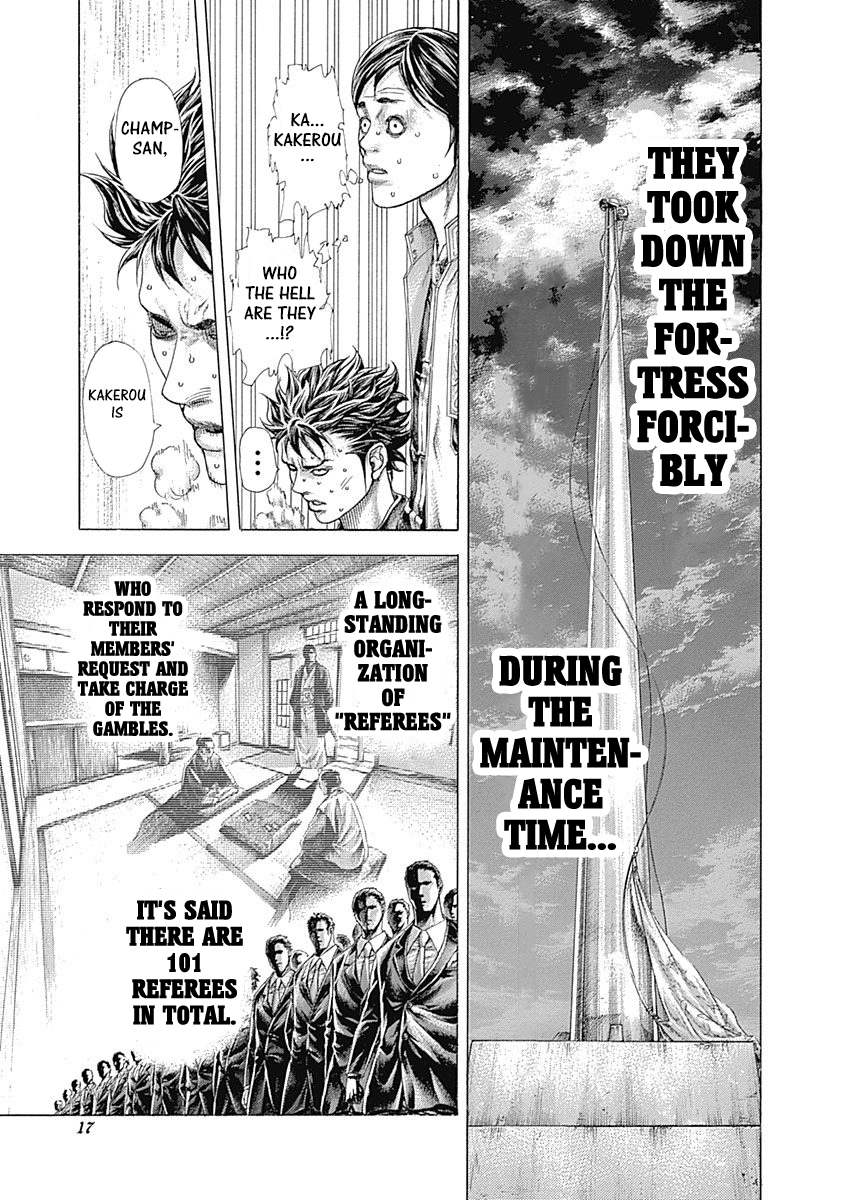 Usogui Chapter 374 - Page 14