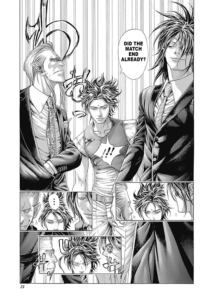 Usogui Chapter 374 - Page 18