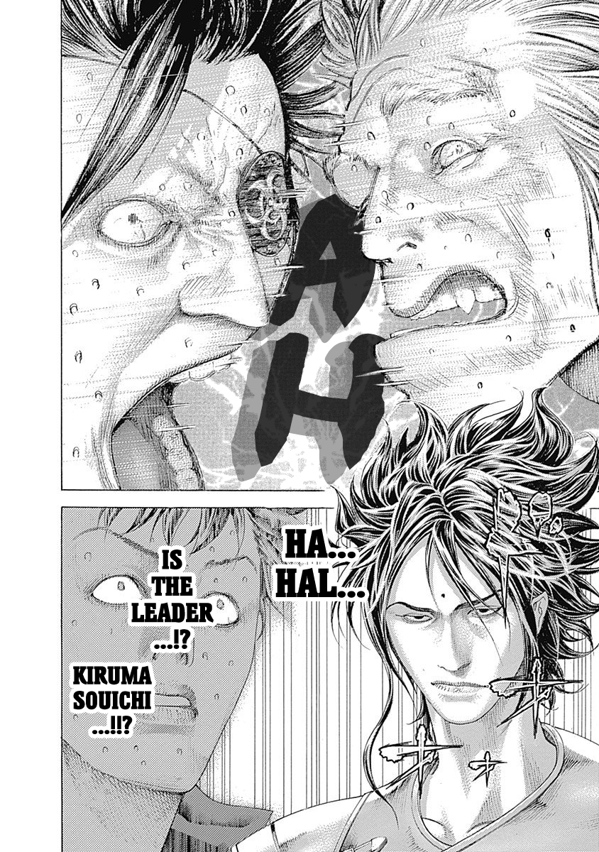 Usogui Chapter 374 - Page 19