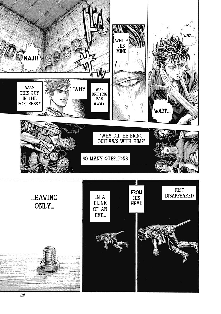 Usogui Chapter 375 - Page 7