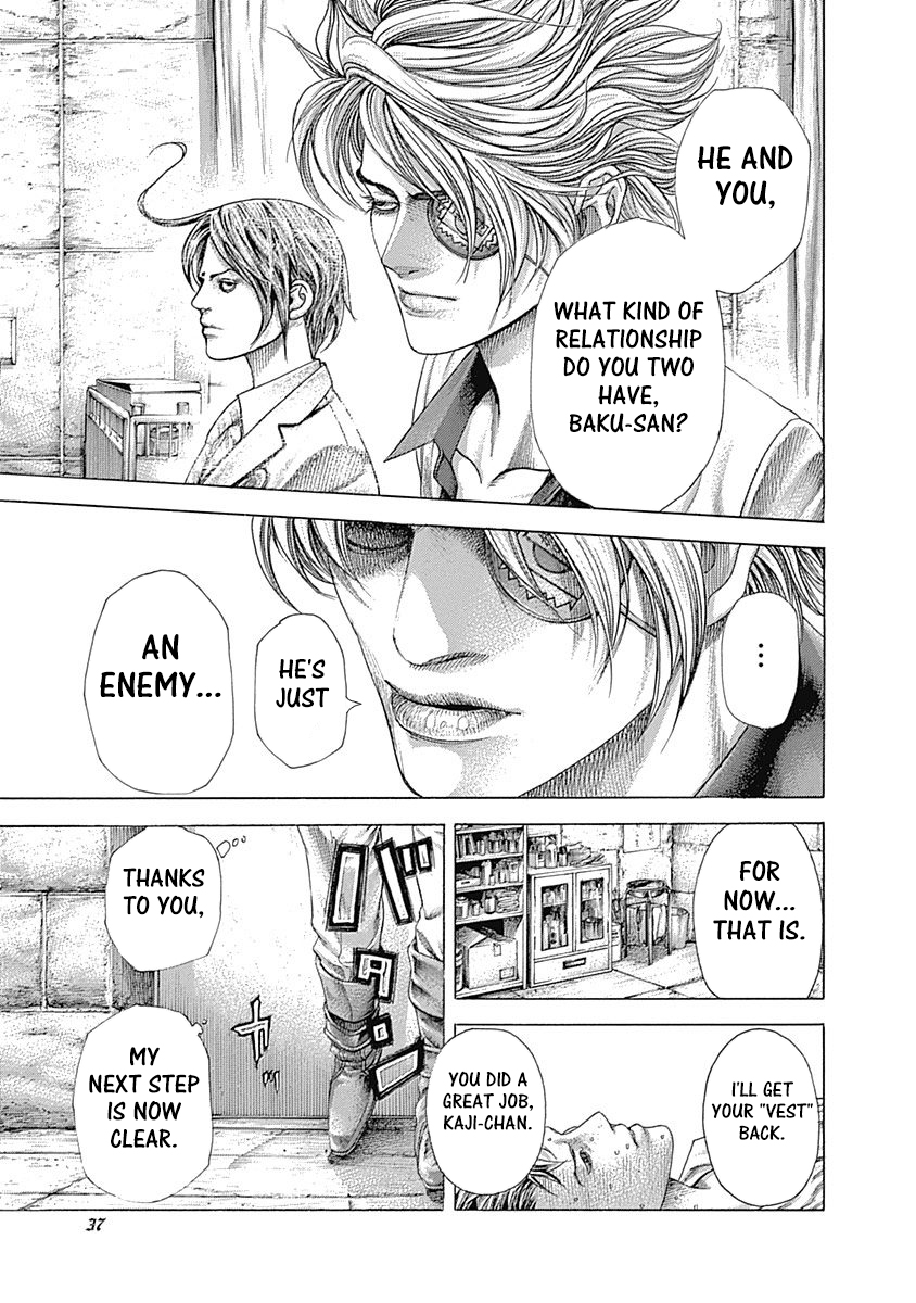 Usogui Chapter 375 - Page 15
