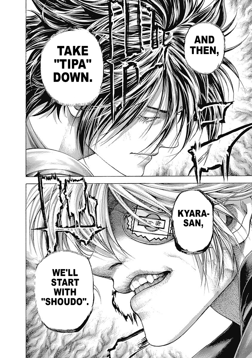 Usogui Chapter 375 - Page 18