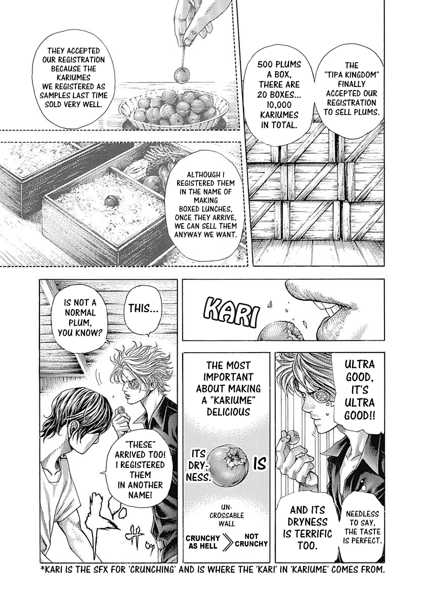 Usogui Chapter 376 - Page 4
