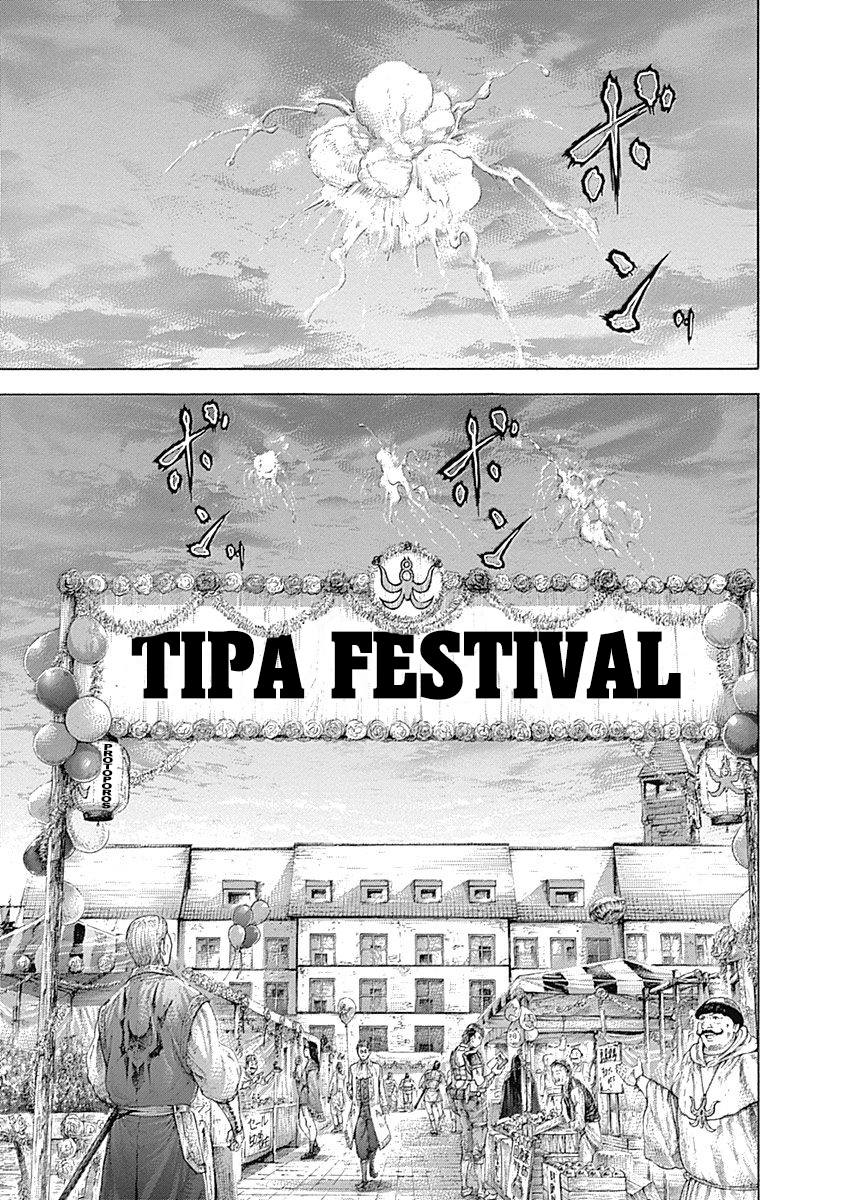 Usogui Chapter 376 - Page 6