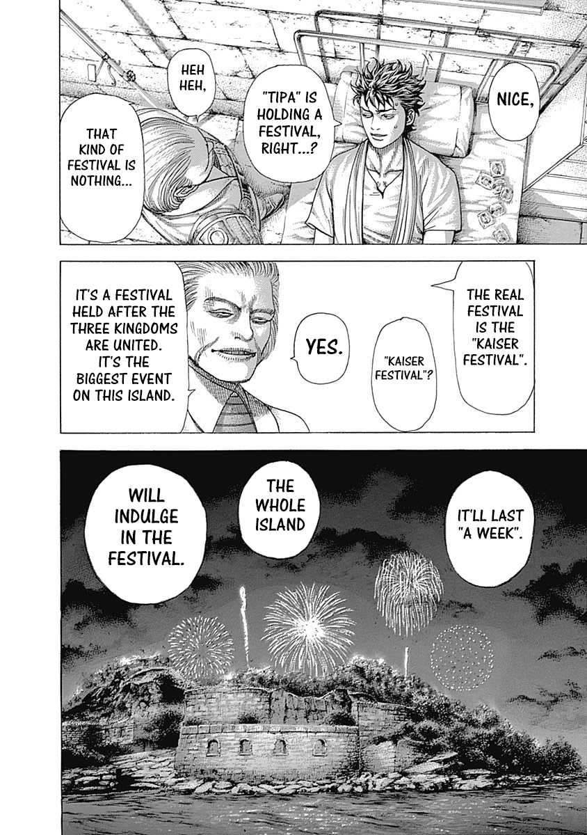 Usogui Chapter 376 - Page 9