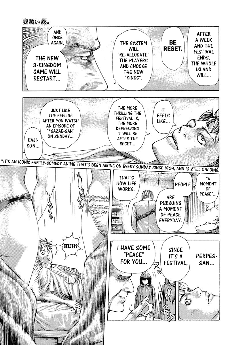 Usogui Chapter 376 - Page 10