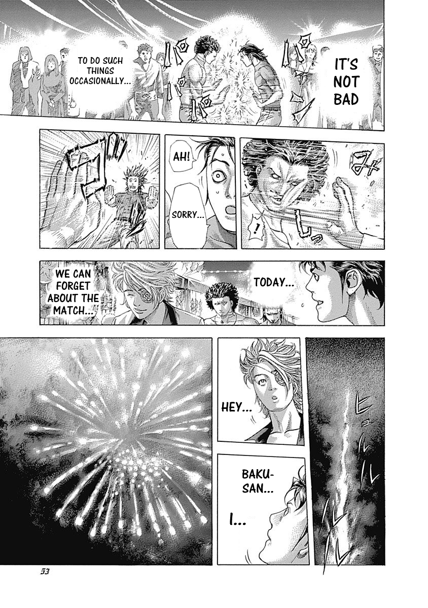 Usogui Chapter 376 - Page 12