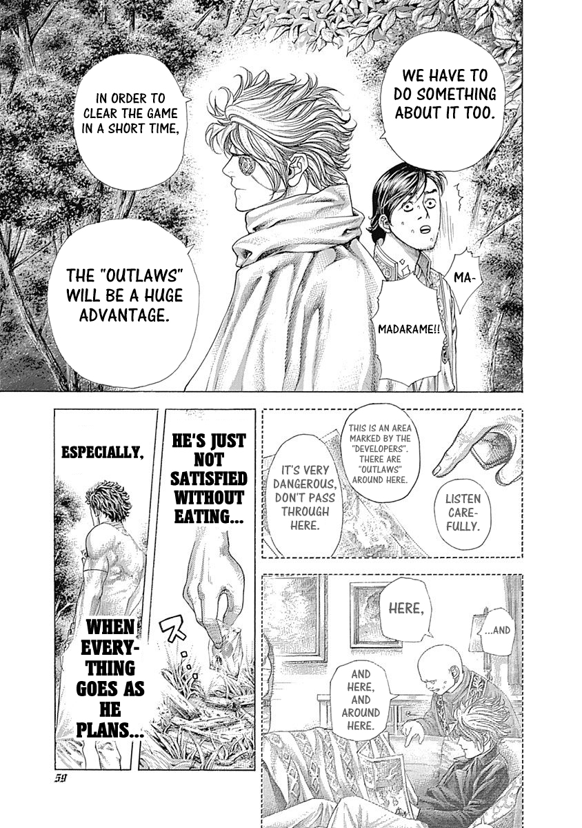 Usogui Chapter 376 - Page 17