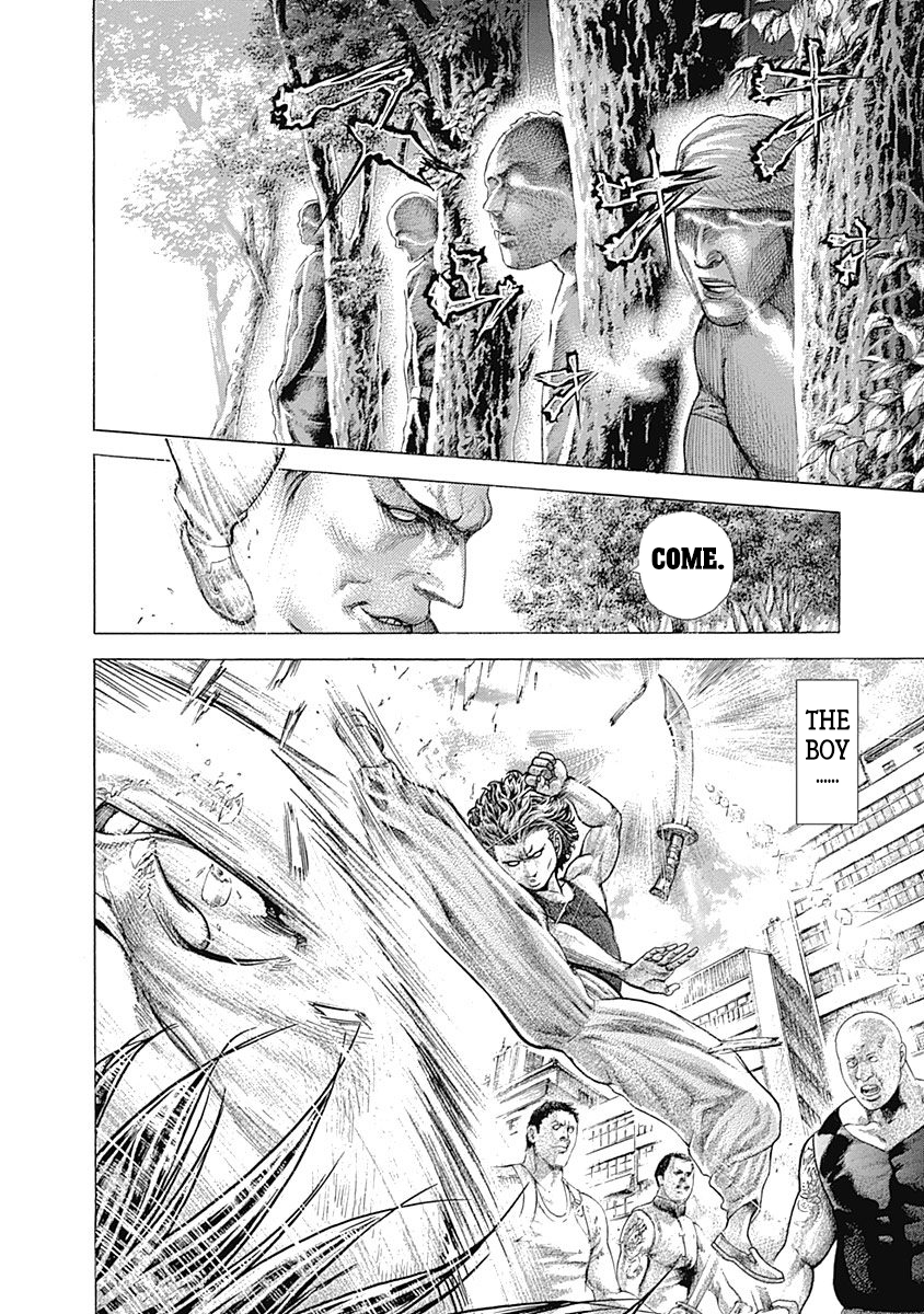 Usogui Chapter 378 - Page 8