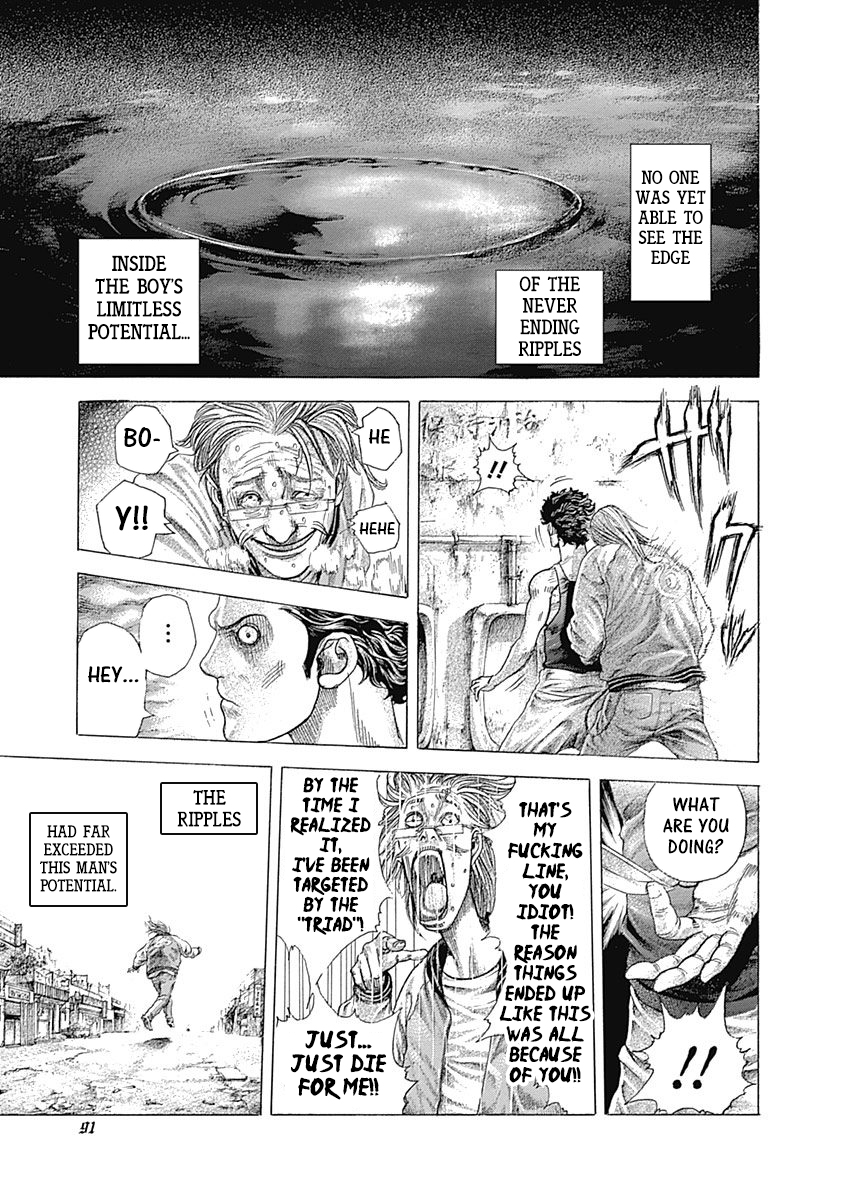 Usogui Chapter 378 - Page 11